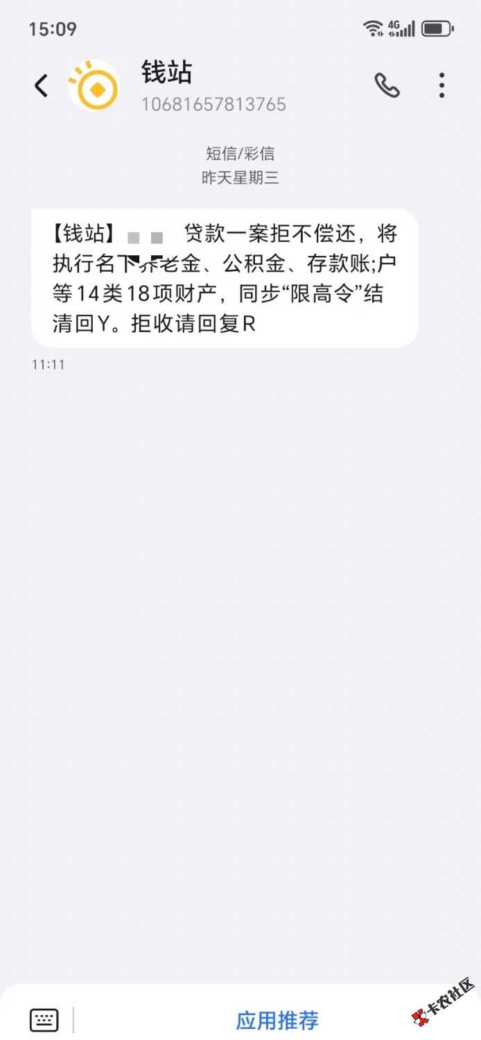 IMG_8796.jpeg