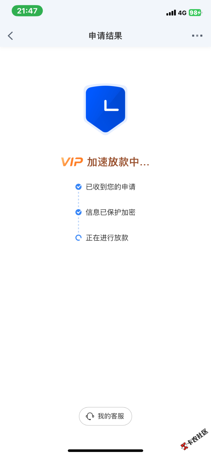 IMG_0120.png