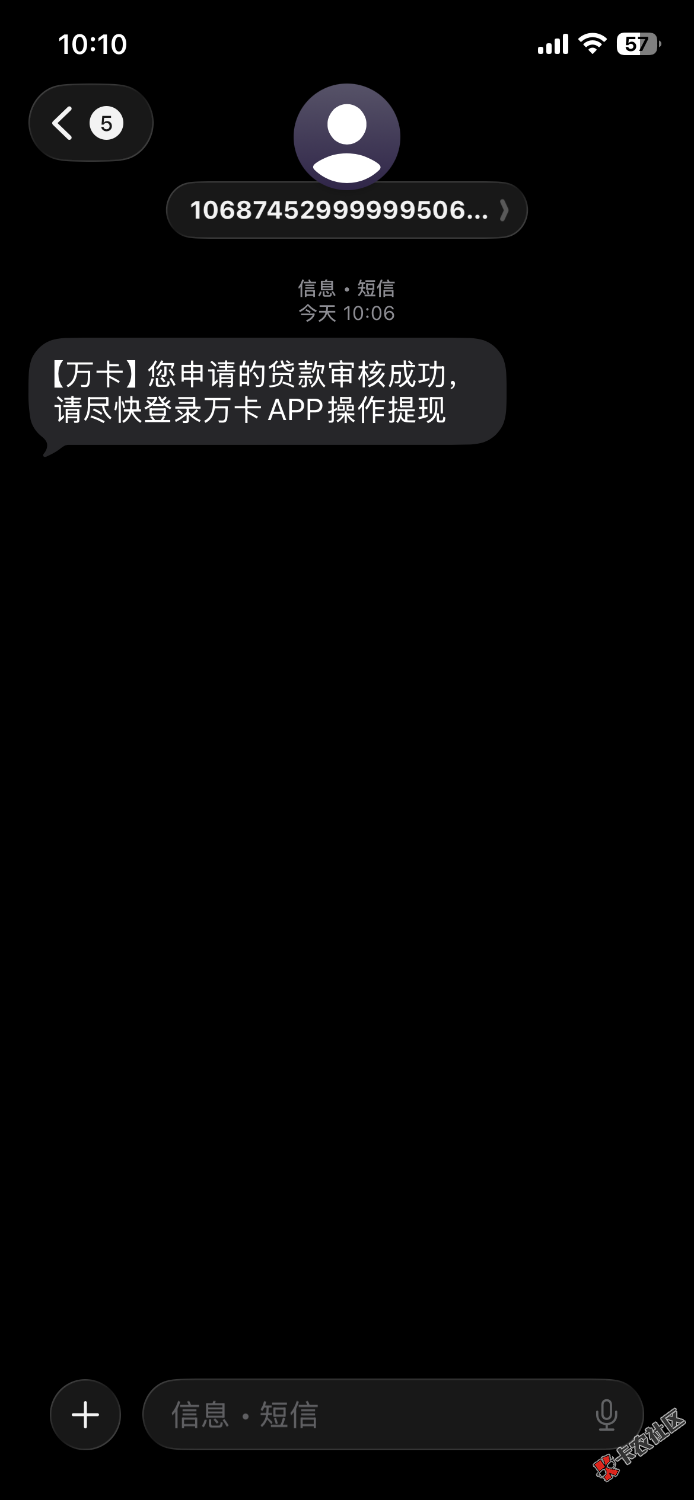 IMG_0936.png