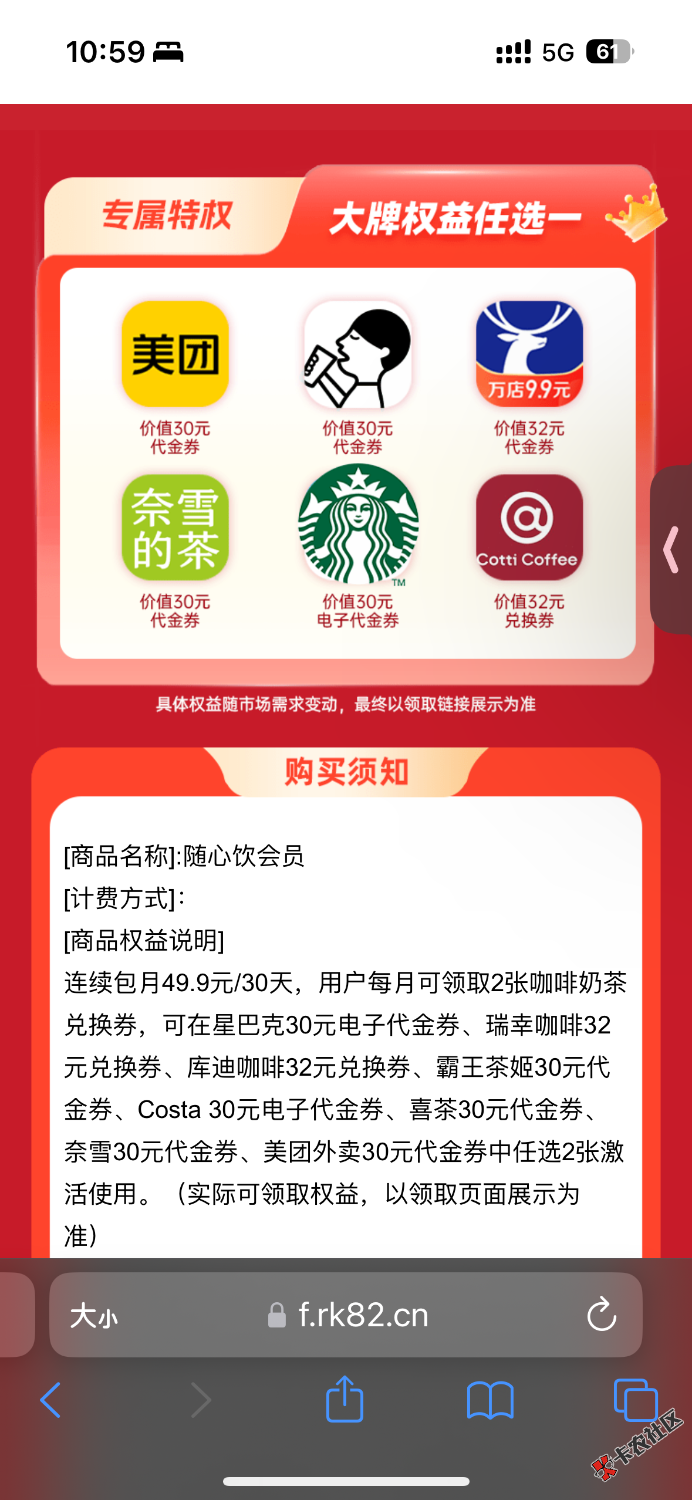 这个有用吗17 / 作者:小猪猪呀99521 / 