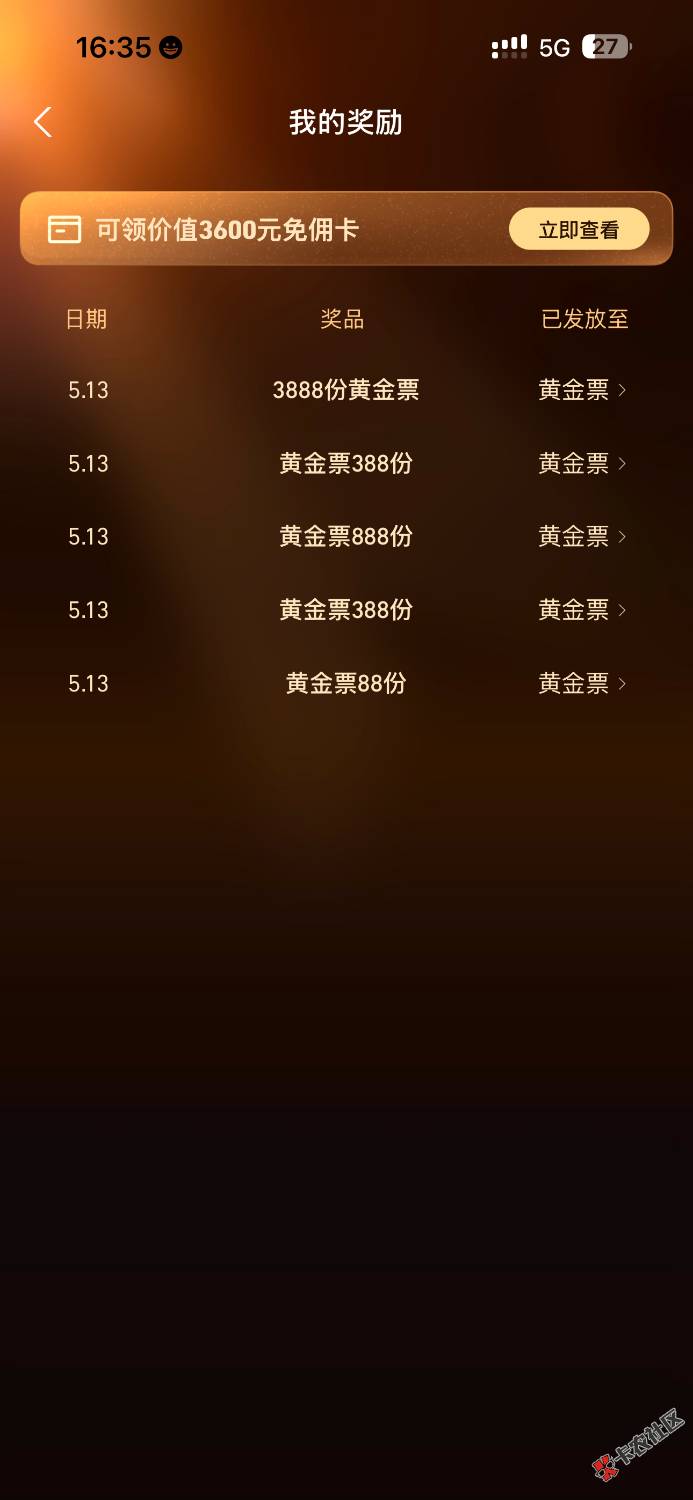IMG_1086.png
