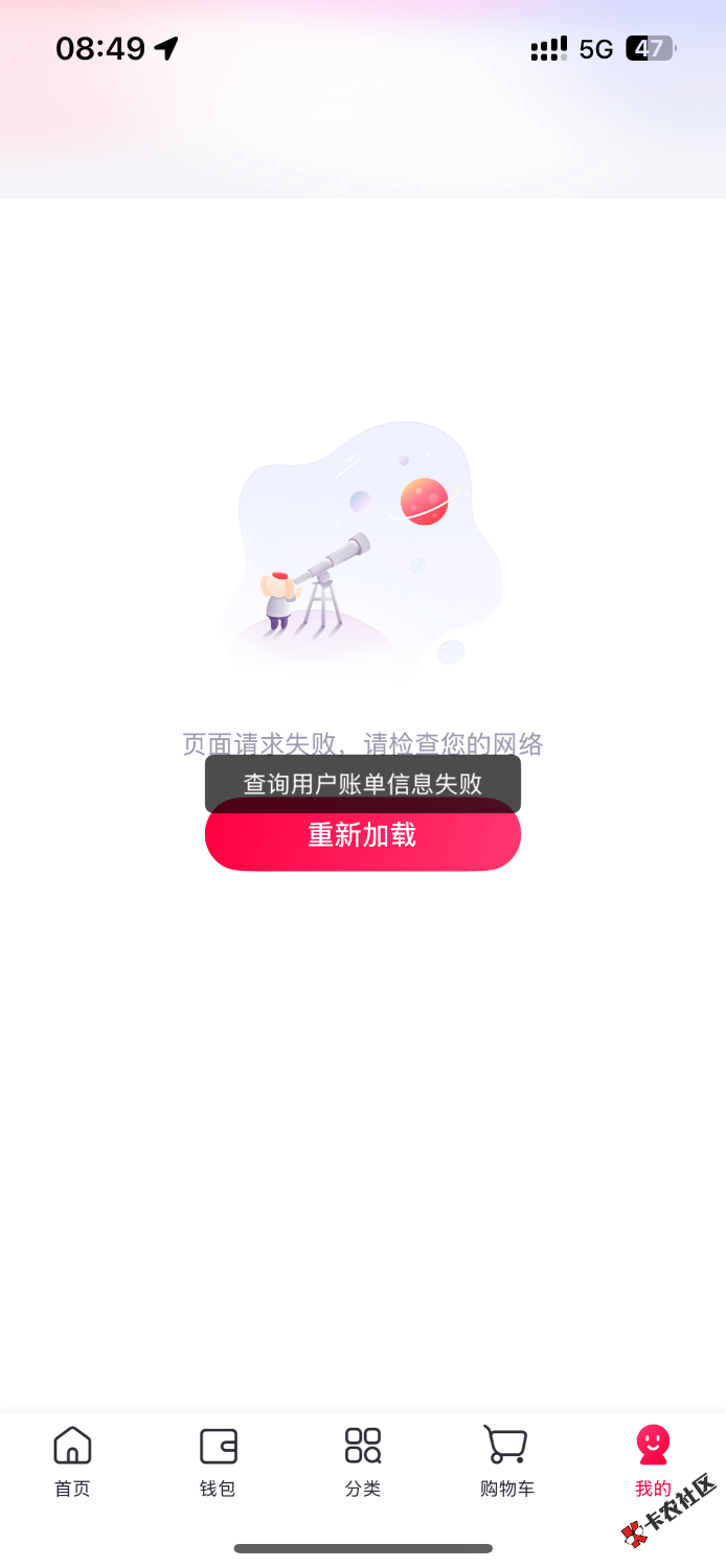 IMG_2610.png