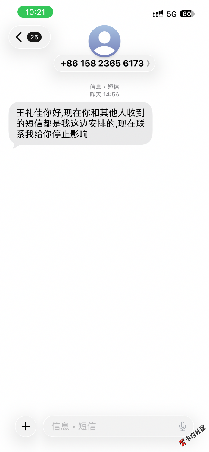 IMG_3659.png