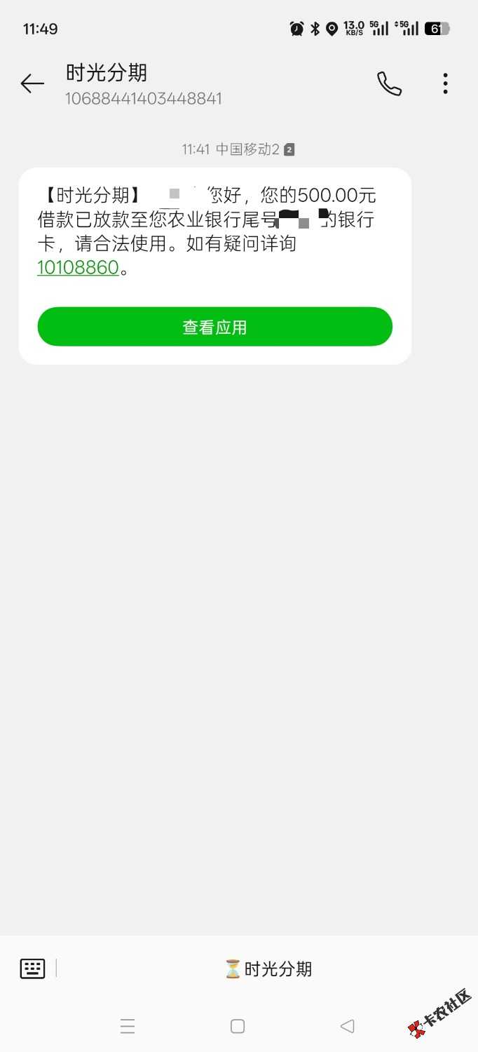 大老黑时光下了74 / 作者:流弊水下桩 / 
