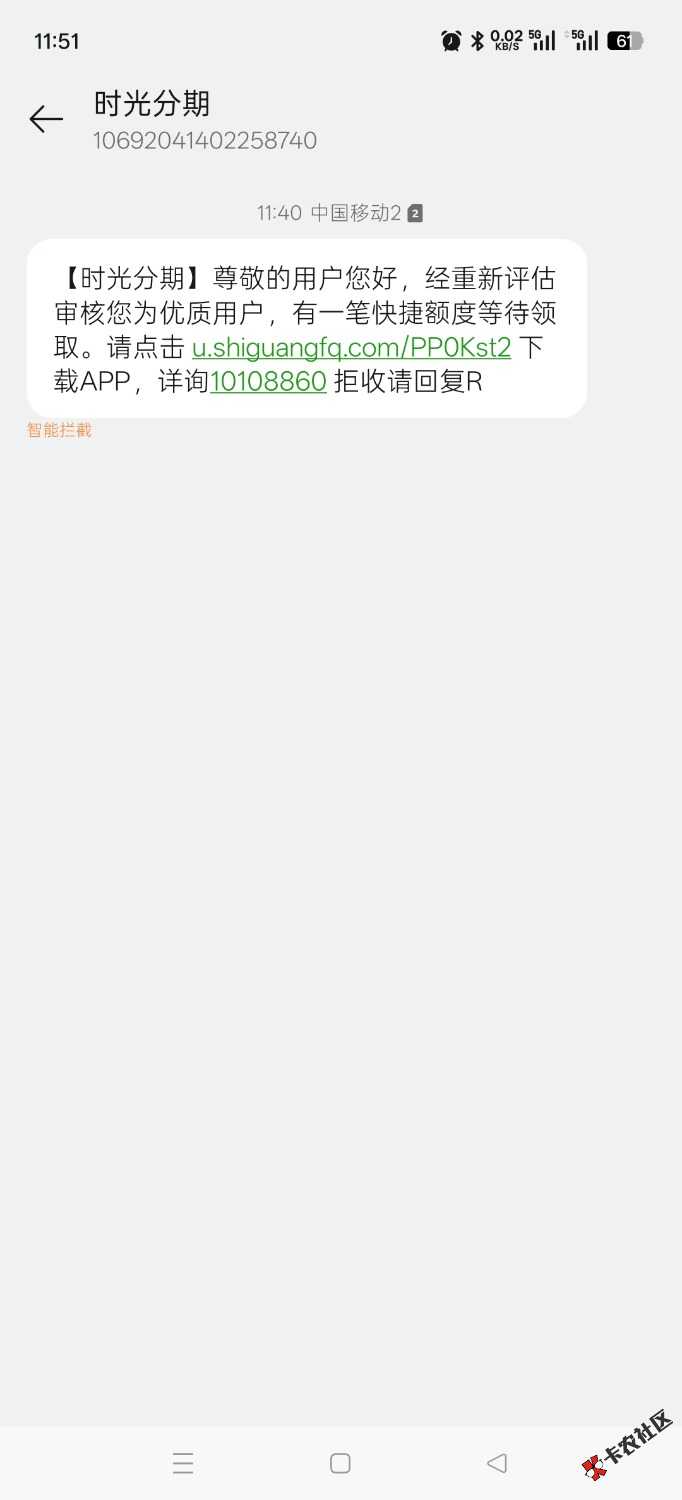 大老黑时光下了21 / 作者:流弊水下桩 / 