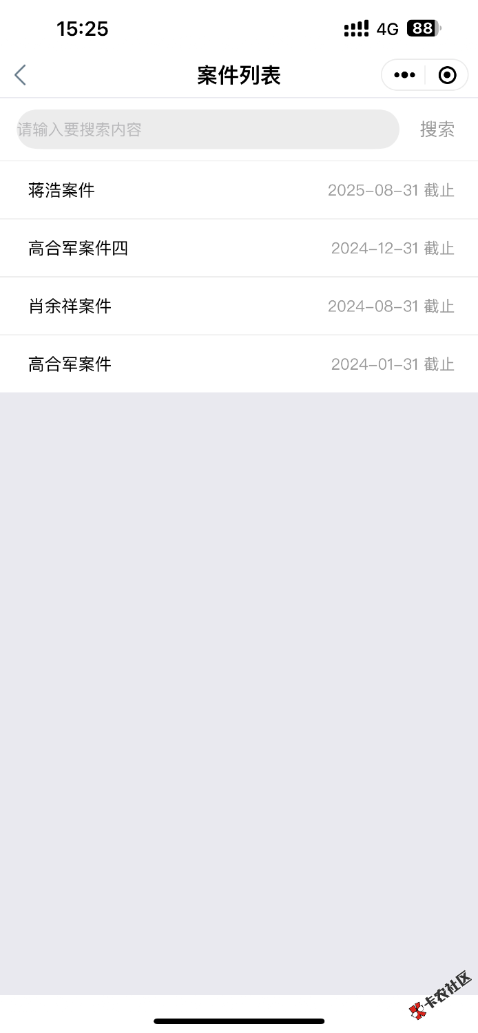 IMG_2919.png