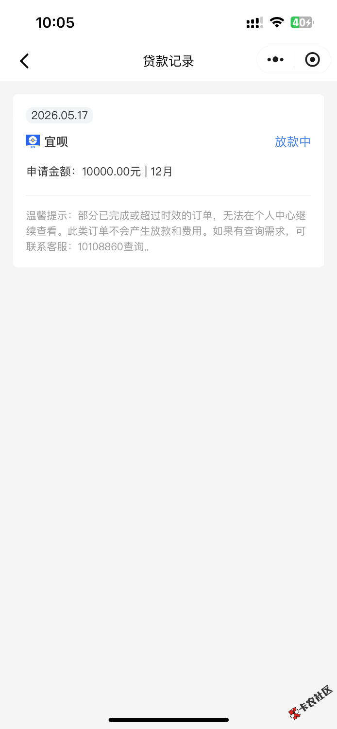 IMG_4163.png