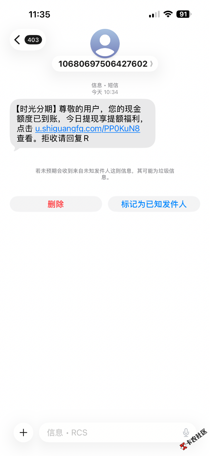 IMG_5977.png