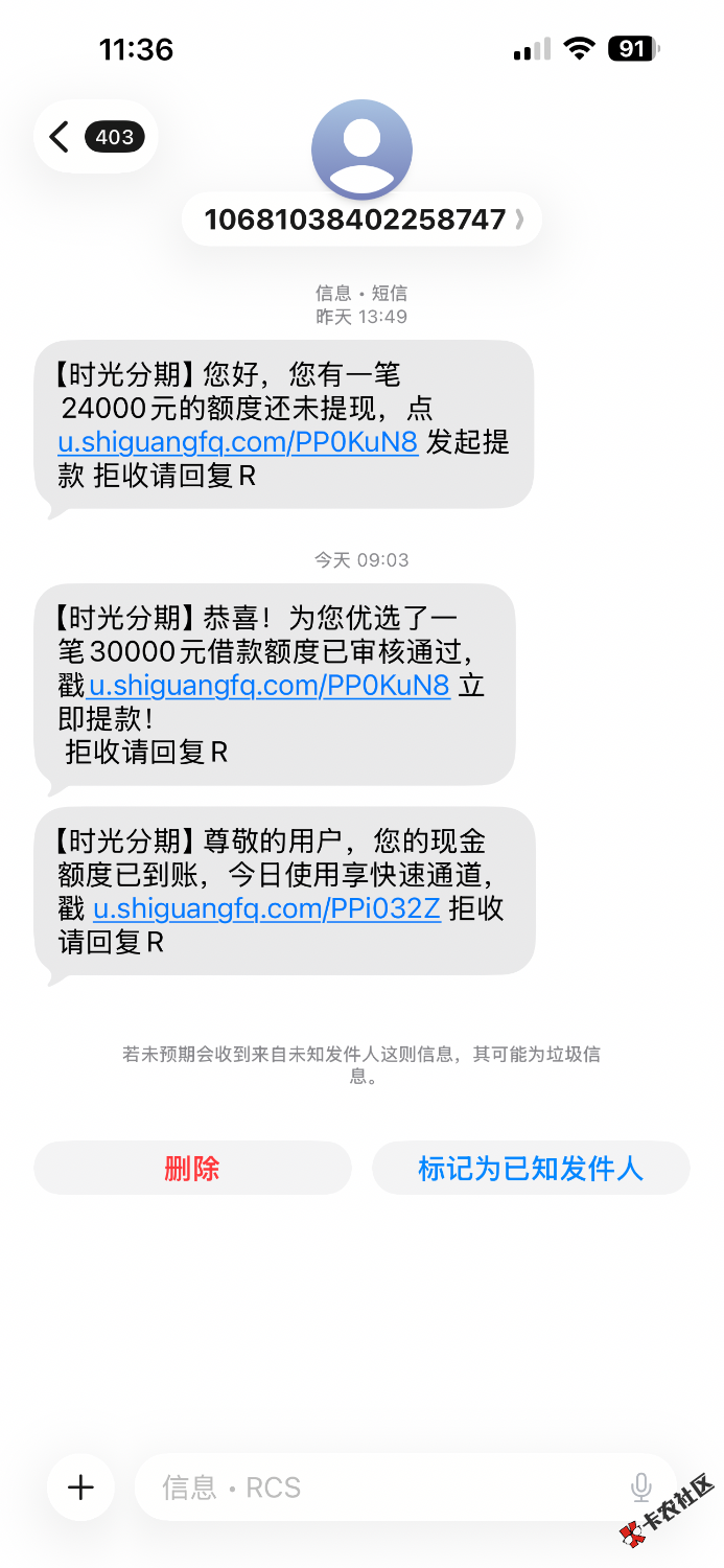 IMG_5978.png