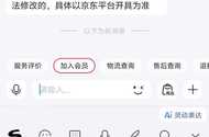 2017年几十个订单
