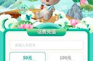 广东45出