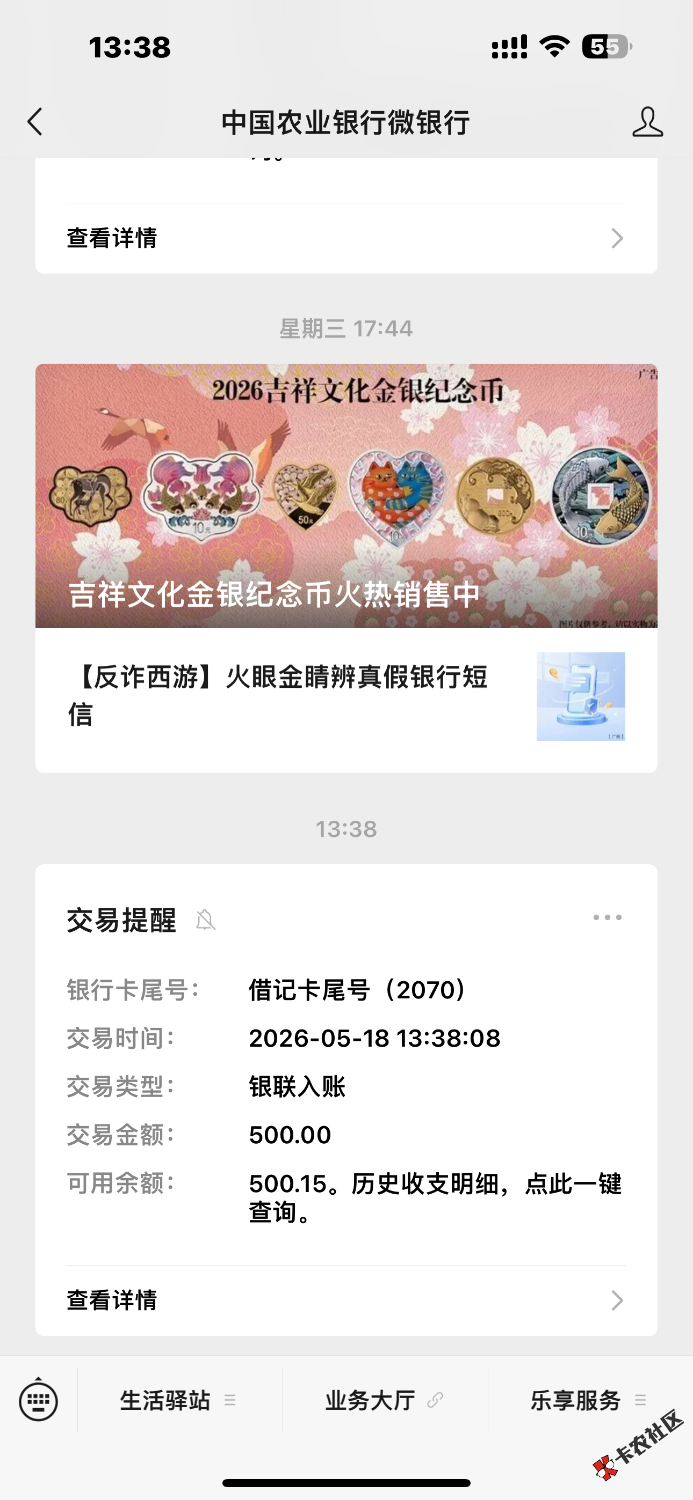 EEB7D25E-D626-45E2-85AE-26959B903C14.png