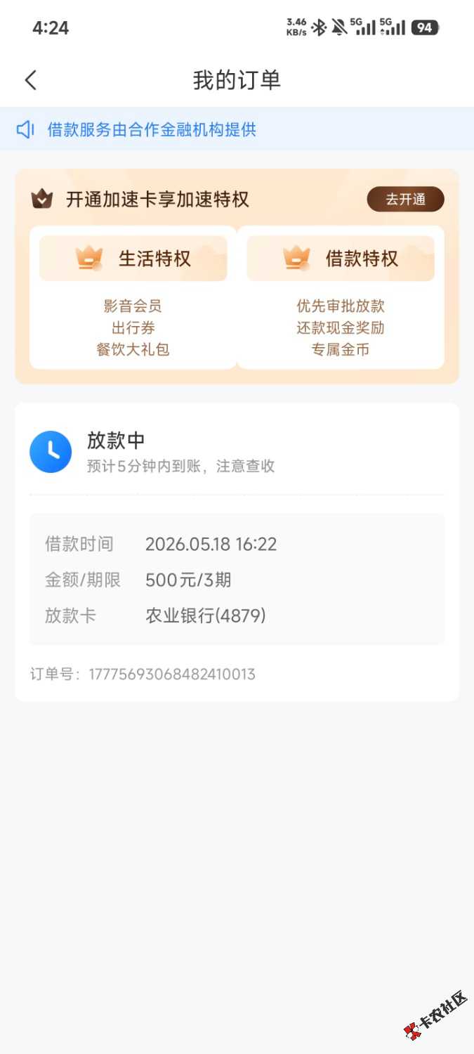 1000024156.jpg