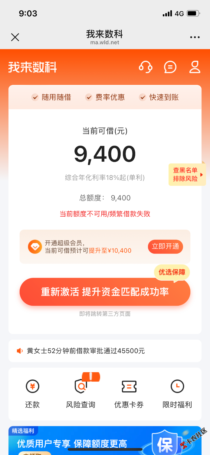 IMG_3500.png
