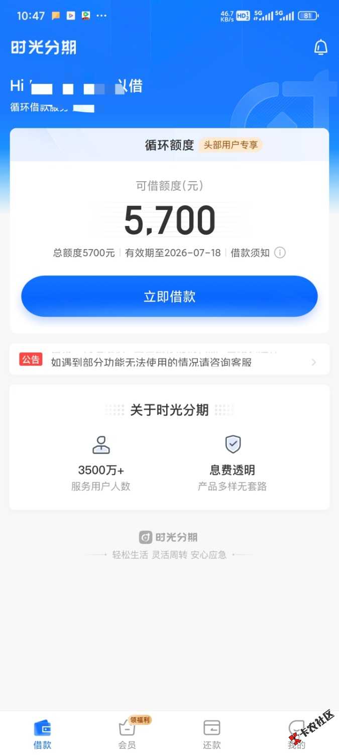 1000058518.jpg