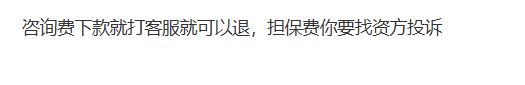 全民钱包怎么T费阿90 / 作者:卡农土豆 / 来源: