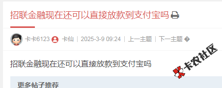 截图202605191613333437.png
