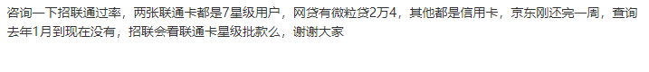 截图202605191616451801.png