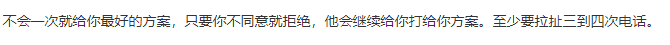 截图202605191619023682.png