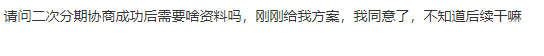 截图202605191619288997.png