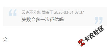 截图202605191625533431.png