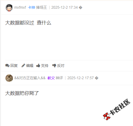 截图202605191626588011.png