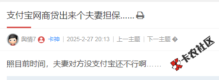 截图202605191629503180.png