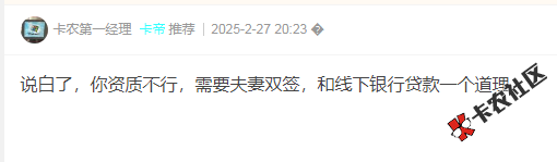 截图202605191630072626.png