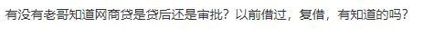 截图202605191631045729.png