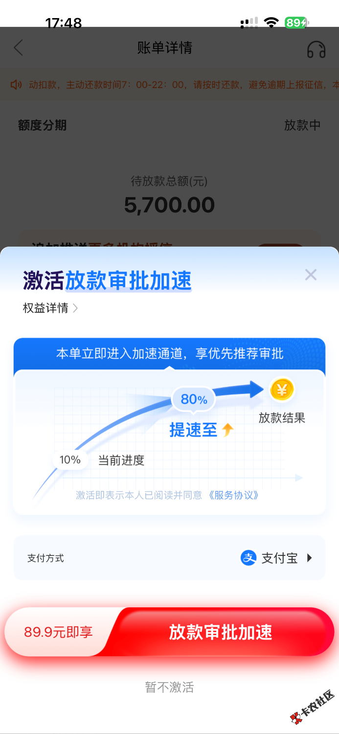 IMG_0300.png