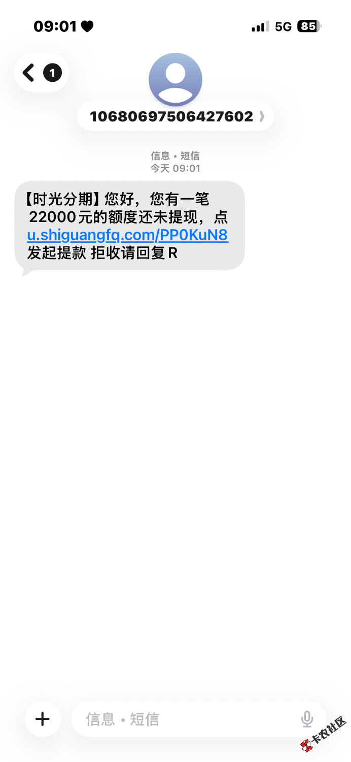 IMG_2719.png