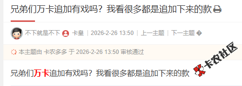 截图202605200951295862.png