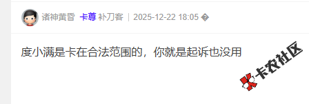 截图202605201037179590.png