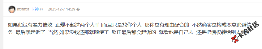 截图202605201040219405.png