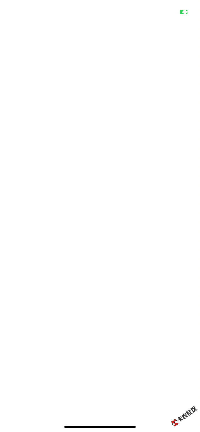 E0D2D96F-16D6-4AF6-B88A-1338595A3E0C.png