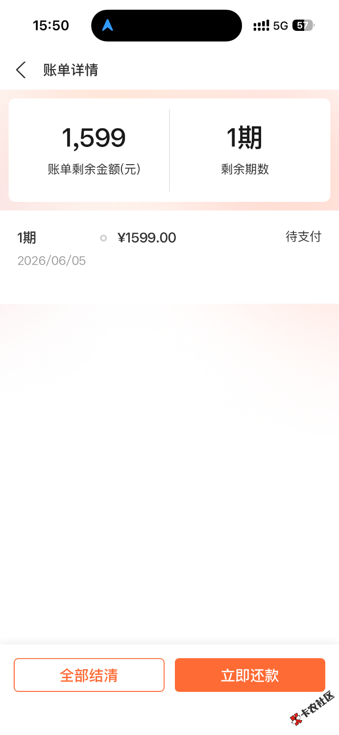 IMG_3322.png