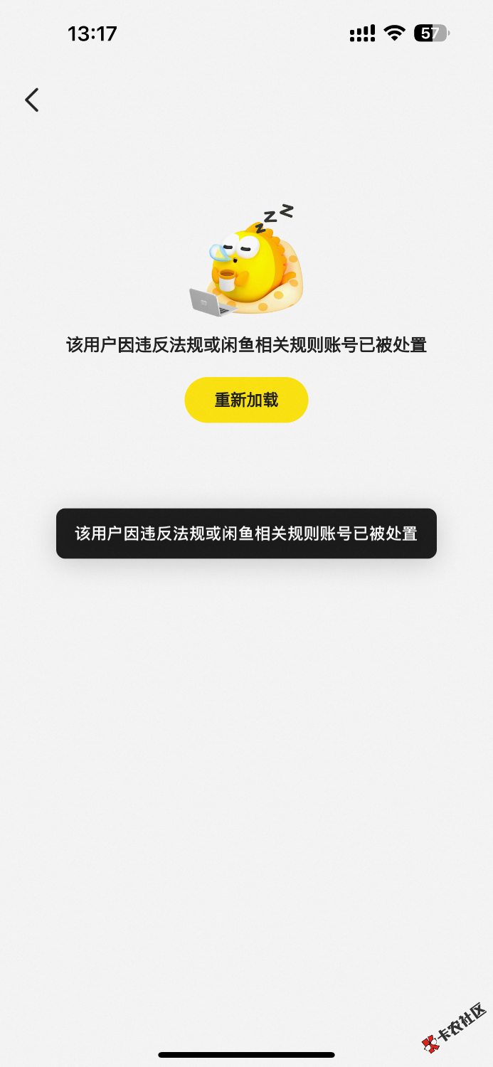 IMG_0526.png