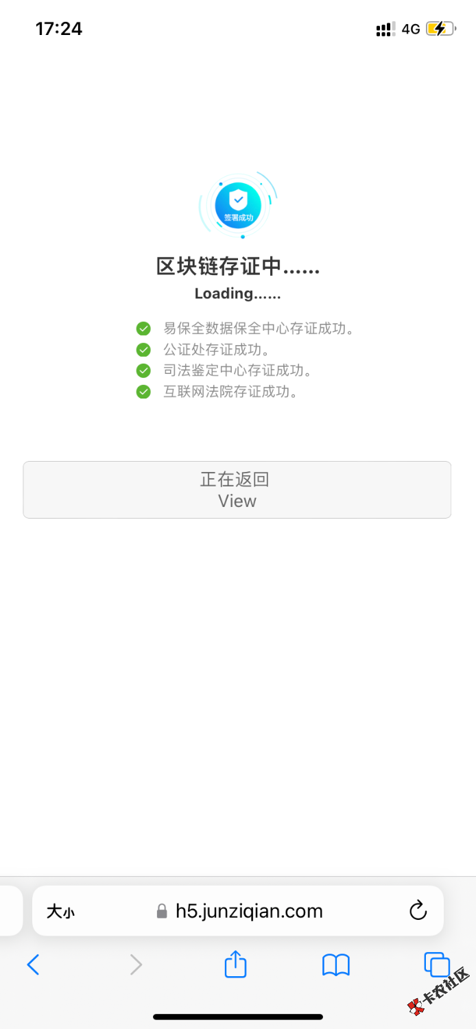 9C98D54C-1027-4ADA-B728-F403E8B75EC2.png