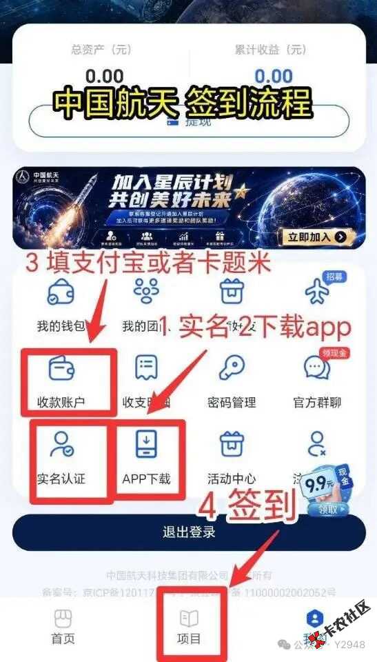 zp 料子无限打89 / 作者:m777 / 