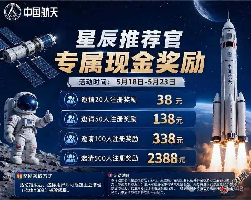 zp 料子无限打4 / 作者:m777 / 