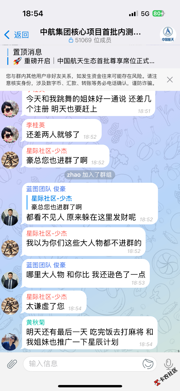 这里面拖真多96 / 作者:m777 / 