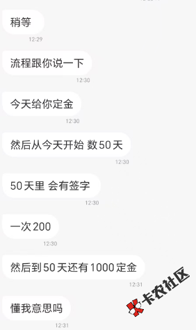 微信图片_20260523173002_197_28.png