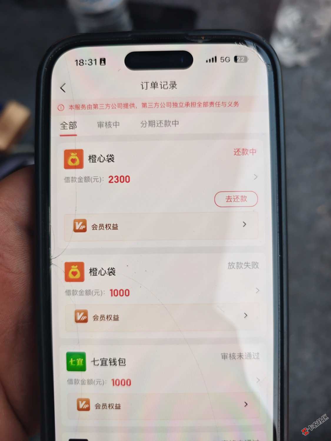 1779532295705.jpg