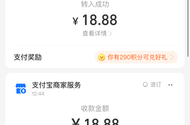 谢谢随风飘样老哥