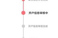 老哥们这个有人到了吗