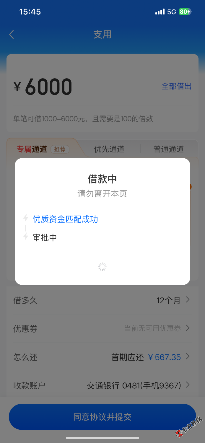 IMG_4934.png