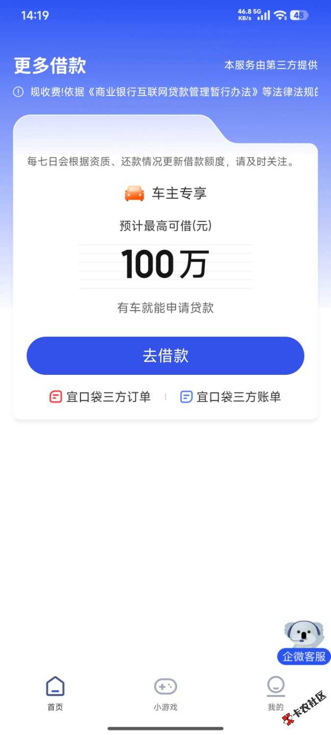 1000025891.jpg