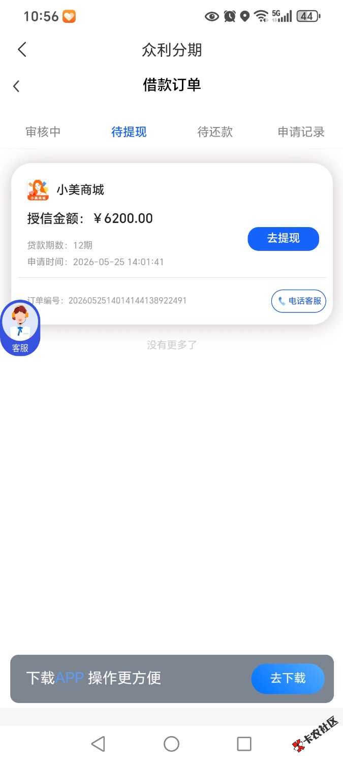 1000042309.jpg