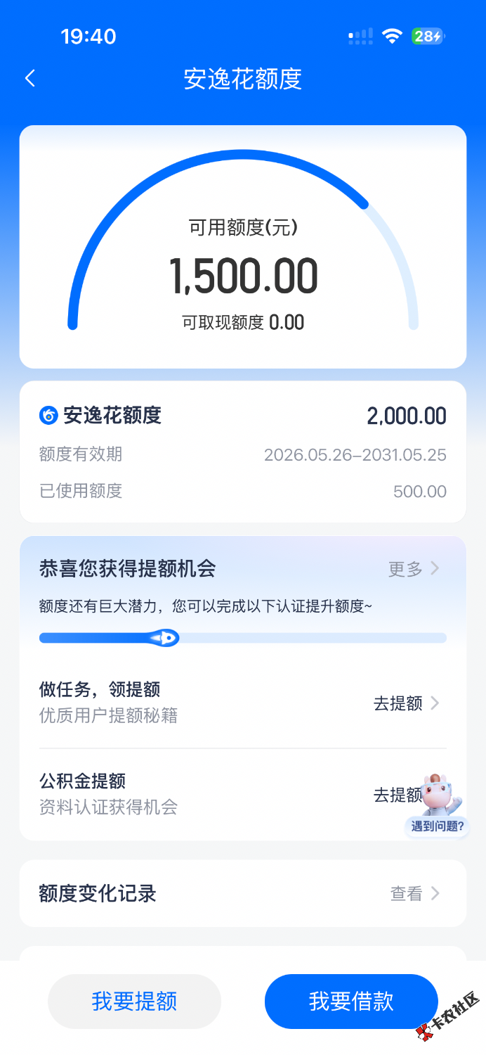 IMG_4099.png