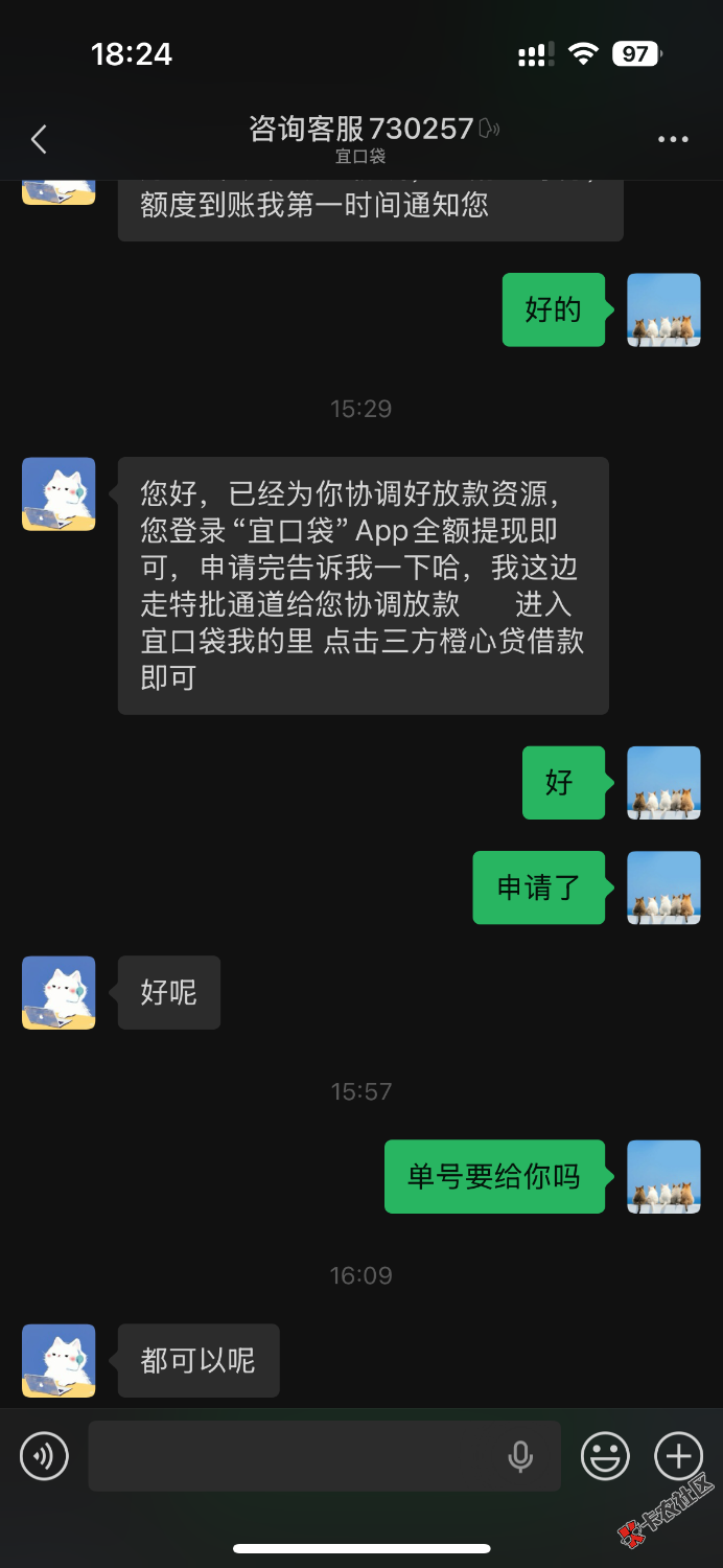 IMG_5550.png